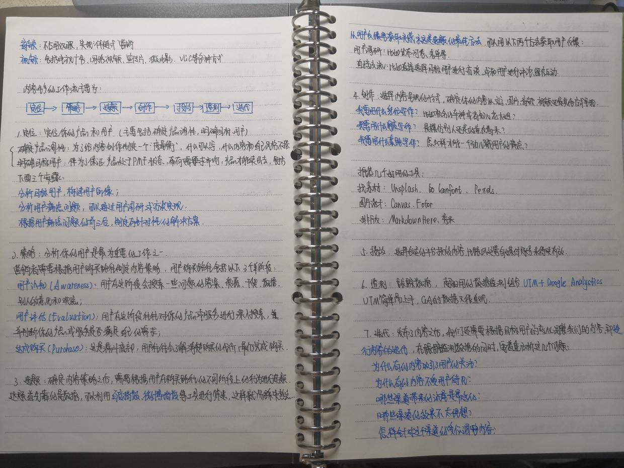 毕业一年多，大专生能找到好工作吗？