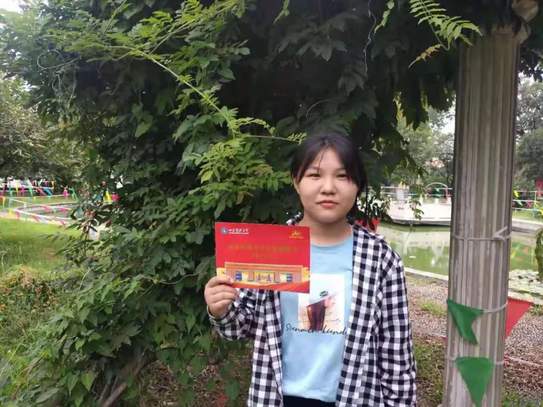 弦歌不辍黉学盛 俊采星驰看一中（美术篇）下——我区2021年优秀高考学子展播