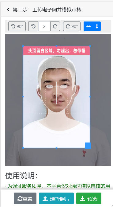 新闻记者证,新闻记者证怎么考
