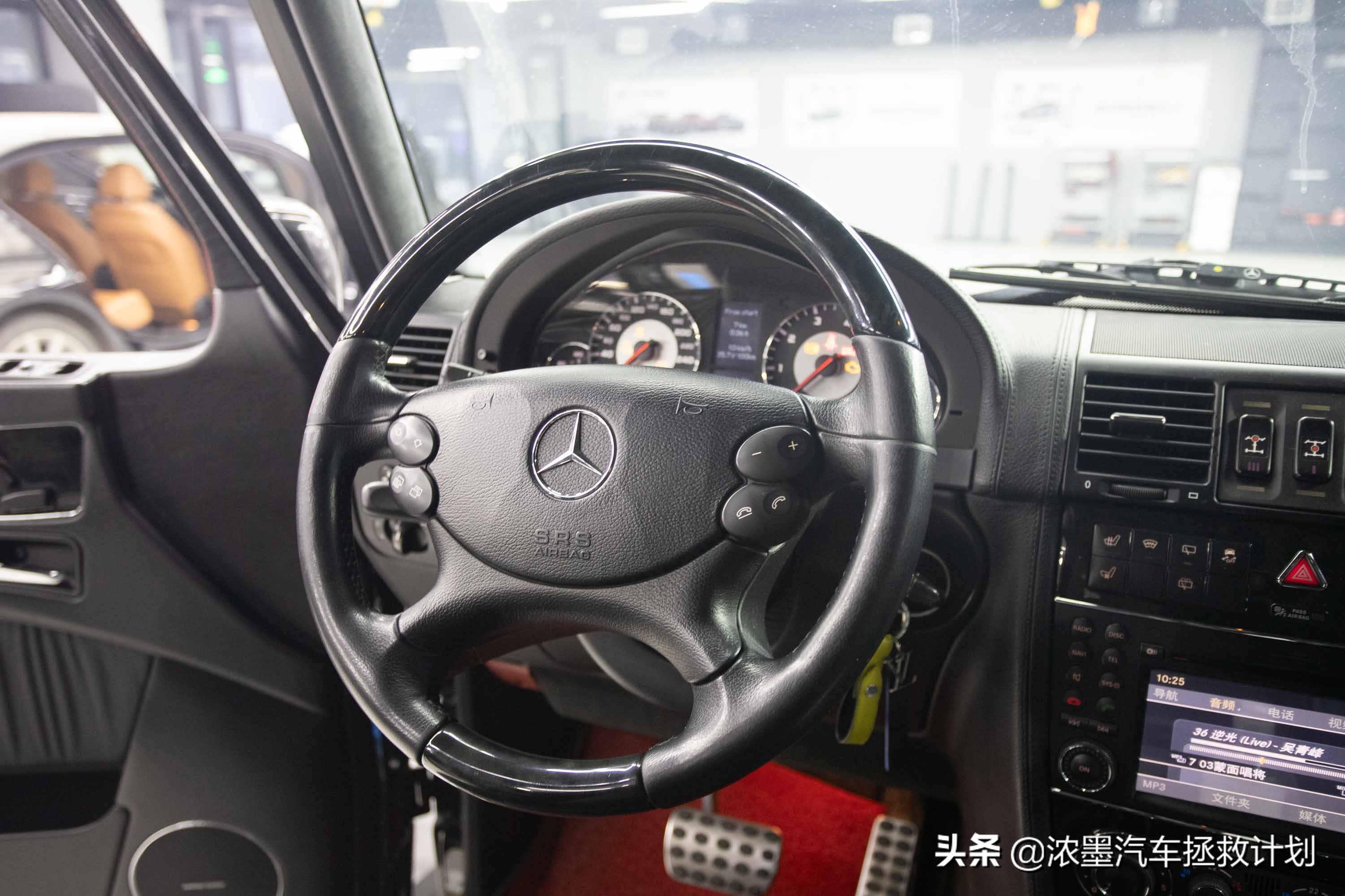 「两极反转」2009款奔驰G55内饰全面换装升级，结尾有惊喜