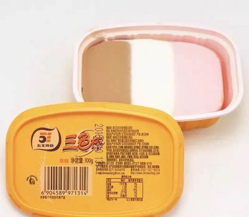 十多块的梦龙、钟薛高真的吃不起！还是五毛一根白糖棒冰对我胃口