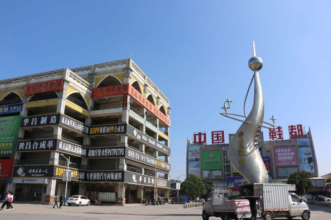 中国十大鞋子批发市场 去哪里批发鞋子更便宜？