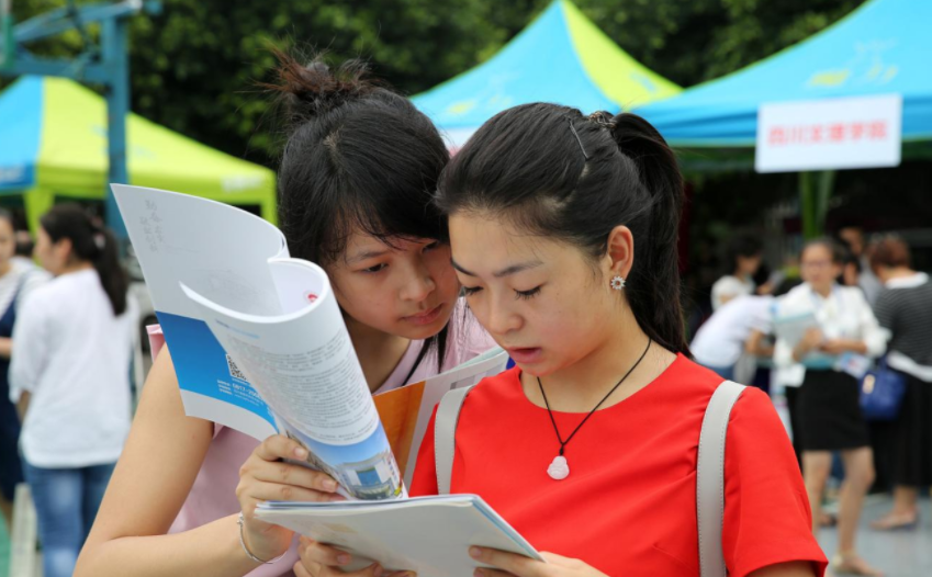 2021东北地区大学排名，吉大反超哈工大位居榜首，第三名争议较大