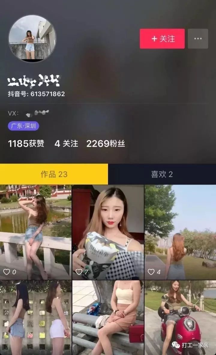 如何操作小说分销项目月赚2万