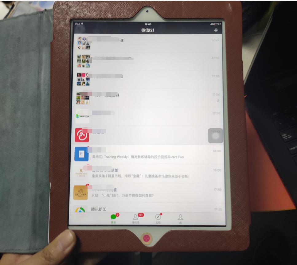 苹果IPad2居然不能安装怎么办？与此IPad不兼容