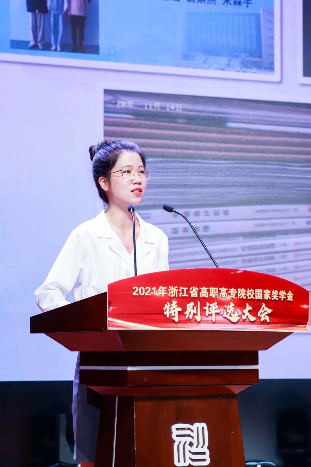 愈金职、愈美丽！金职学子再获国家奖学金特别评审奖