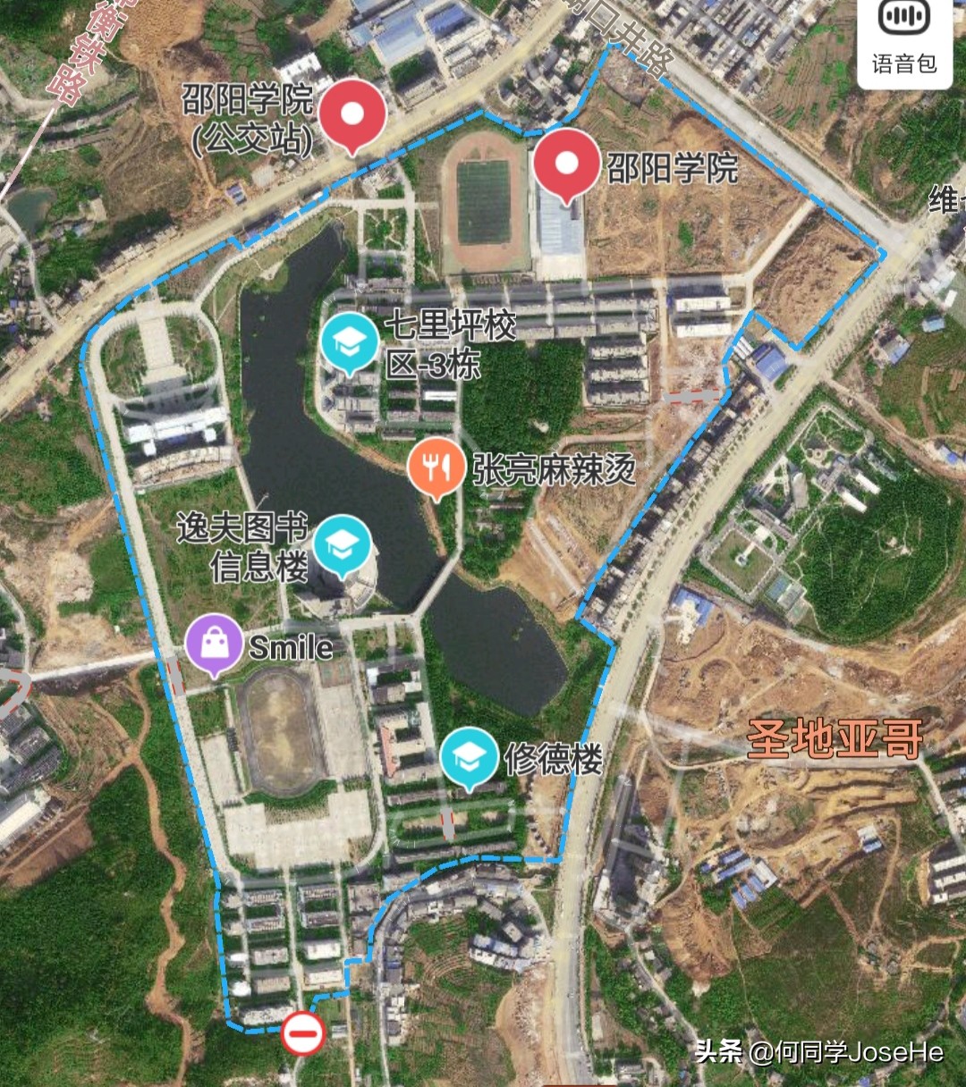 投票：湖南哪所二本大学最漂亮？卫星图看清湖南15所二本长相