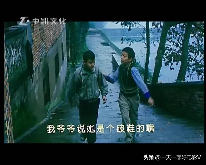 比《苹果》更大胆的国产禁片,不容错过