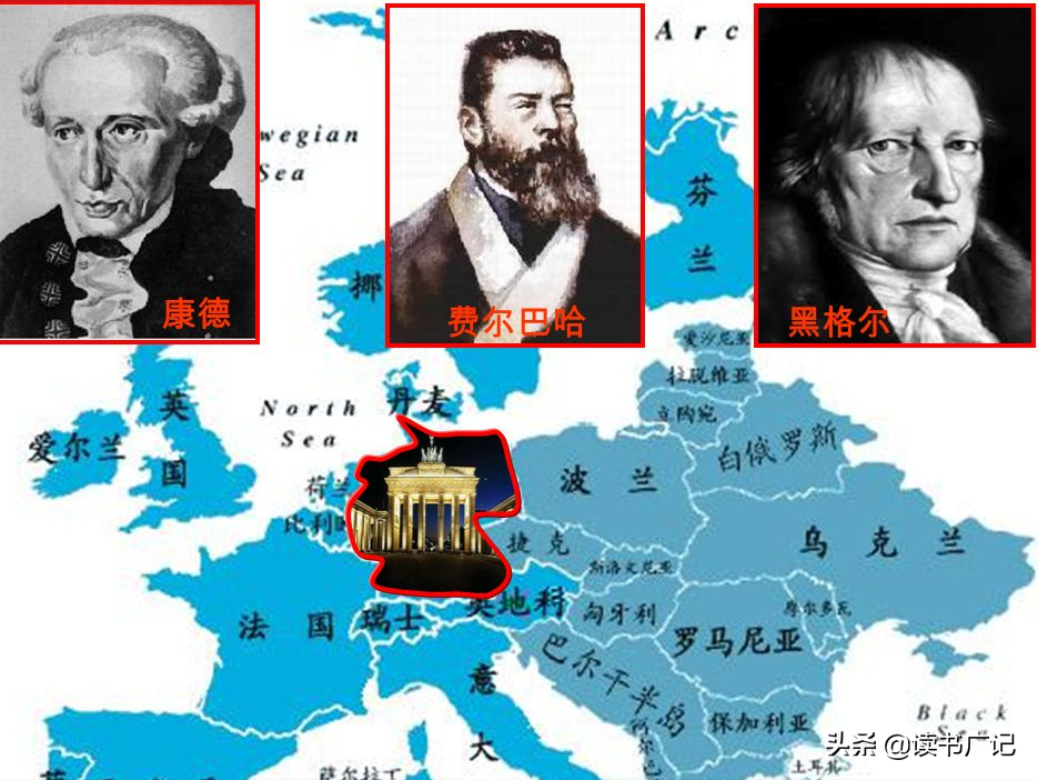 黑格尔是一个客观唯心主义者（黑格尔哲学的两个致命错误）