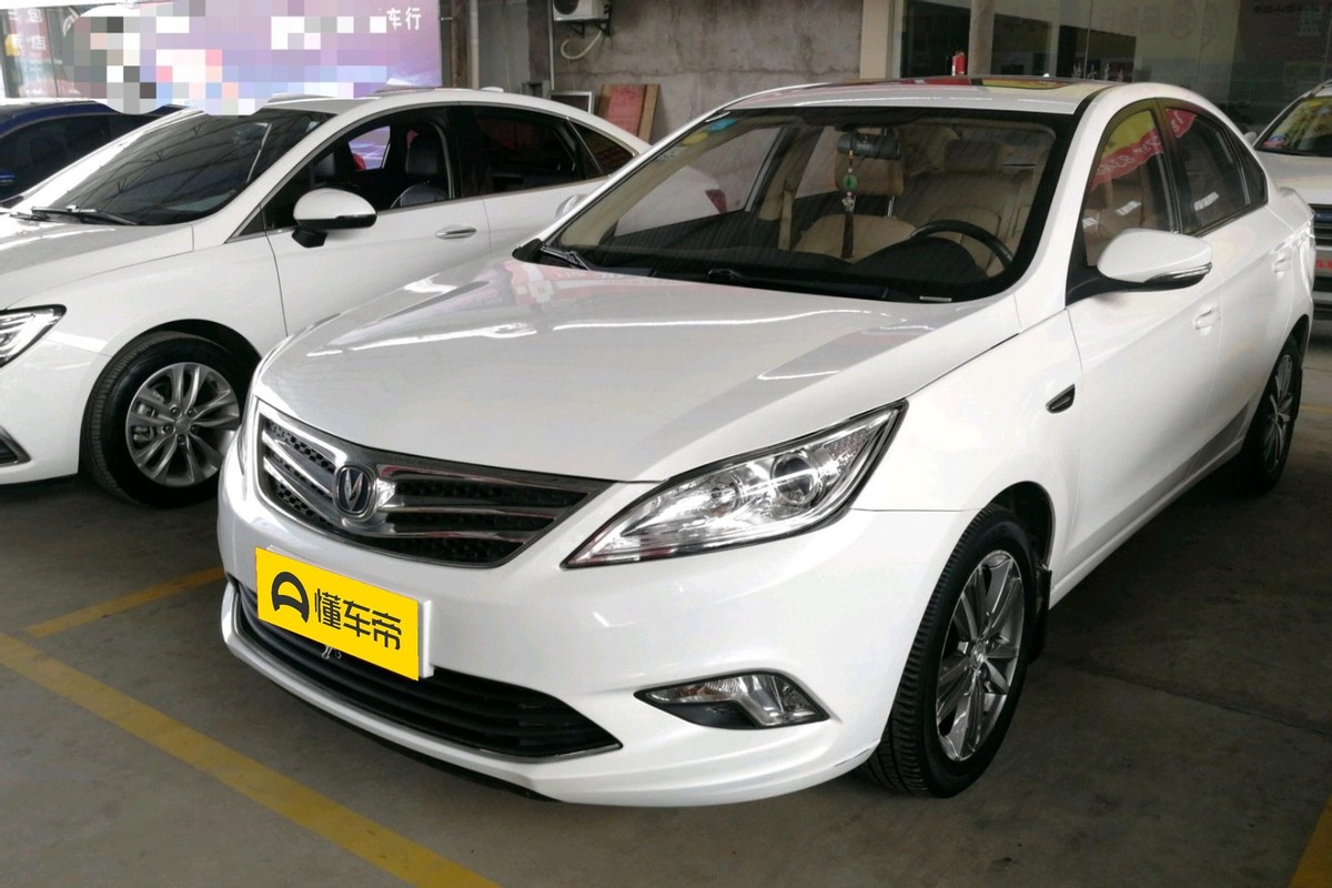 逸动空调切换内外循环时有异响，有两种解决方案，建议牢记