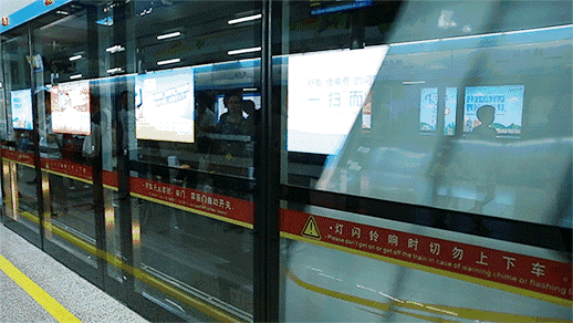 广州人与地铁的22年相爱相杀史
