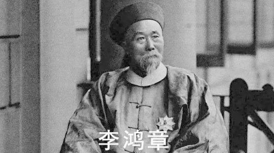 他是复旦大学创始人，用时100年一心为国，最后却感叹自己像条狗