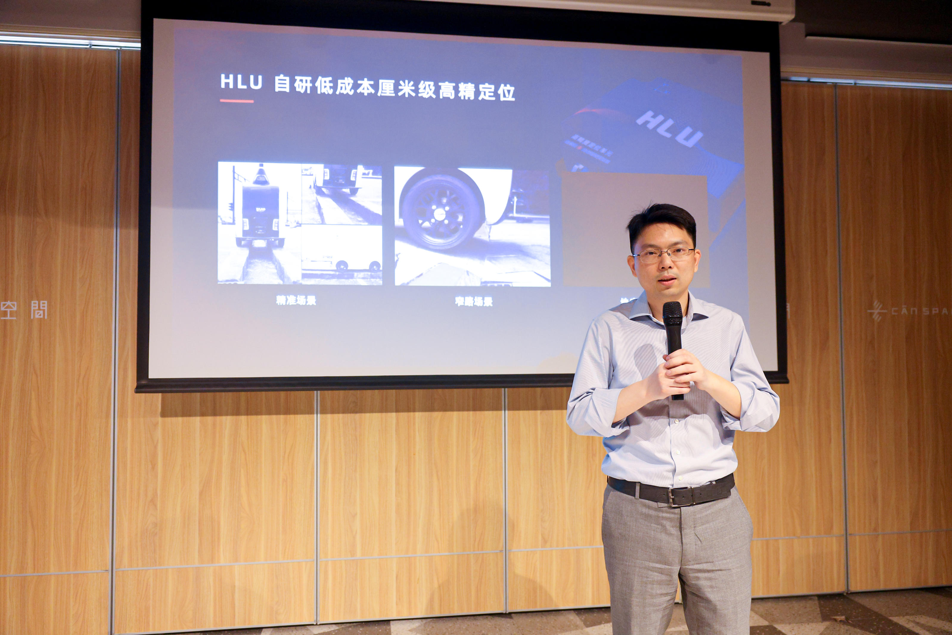 驾驶学校2016（小蛮驴送货百万单）
