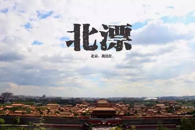 北漂姑娘30平精品小户型装修效果图，温馨实用超有设计感