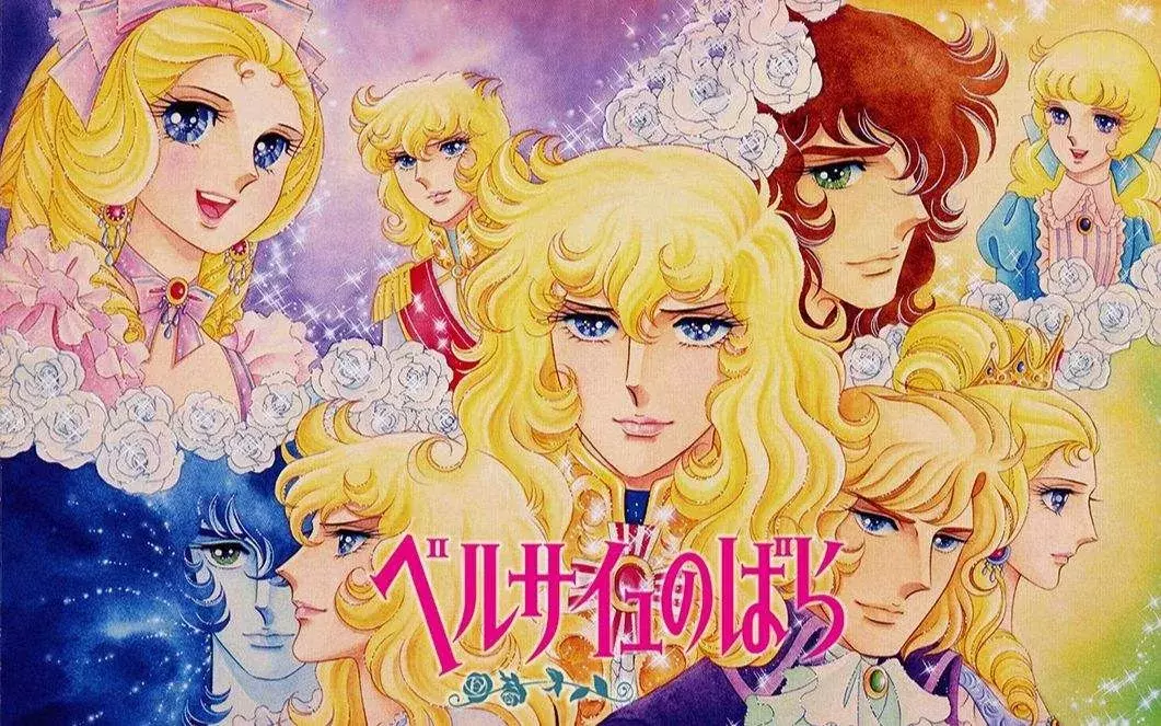 蓝宝石王子电影剧情「详解」 _晶羽科技