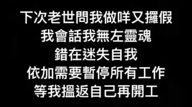 再过十年,这些粤语会不会被人遗忘?
