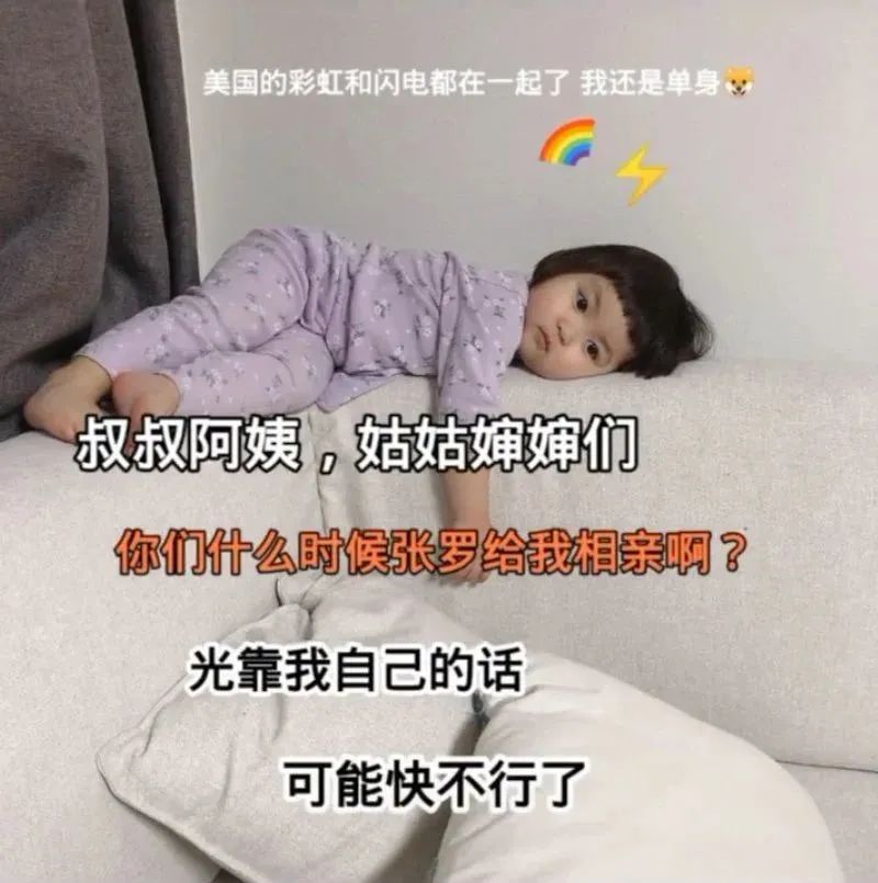 抖音热门表情图｜闺蜜但凡有点用 我也不会这么穷｜快进来收图啦