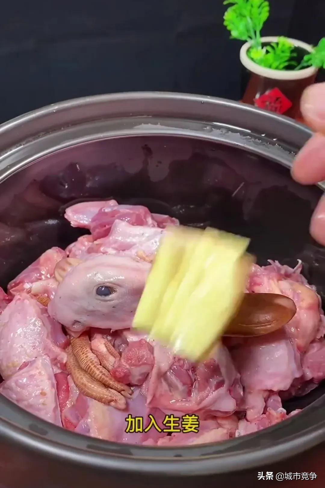 鴨湯的做法,