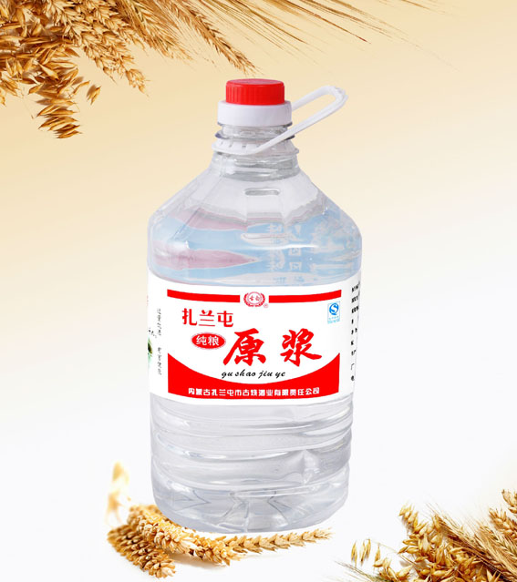 内蒙的白酒品牌你知道吗？《全国白酒志—内蒙古篇一》