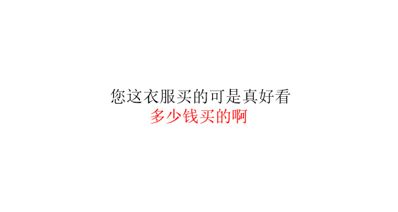 舔狗式拜年表情包：今年您家这饺子包的可真好啊，馅这么大呢