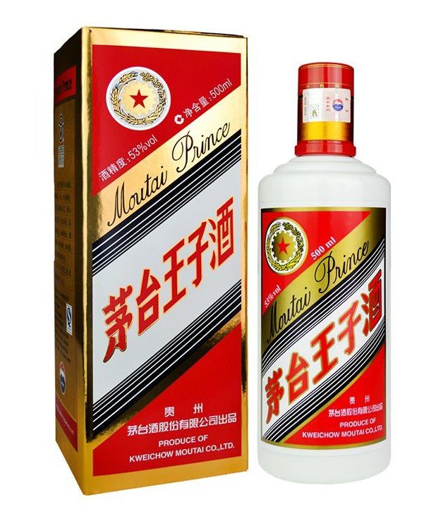 茅台酒中最受欢迎的五款王子酒，有什么不同？如何选择？