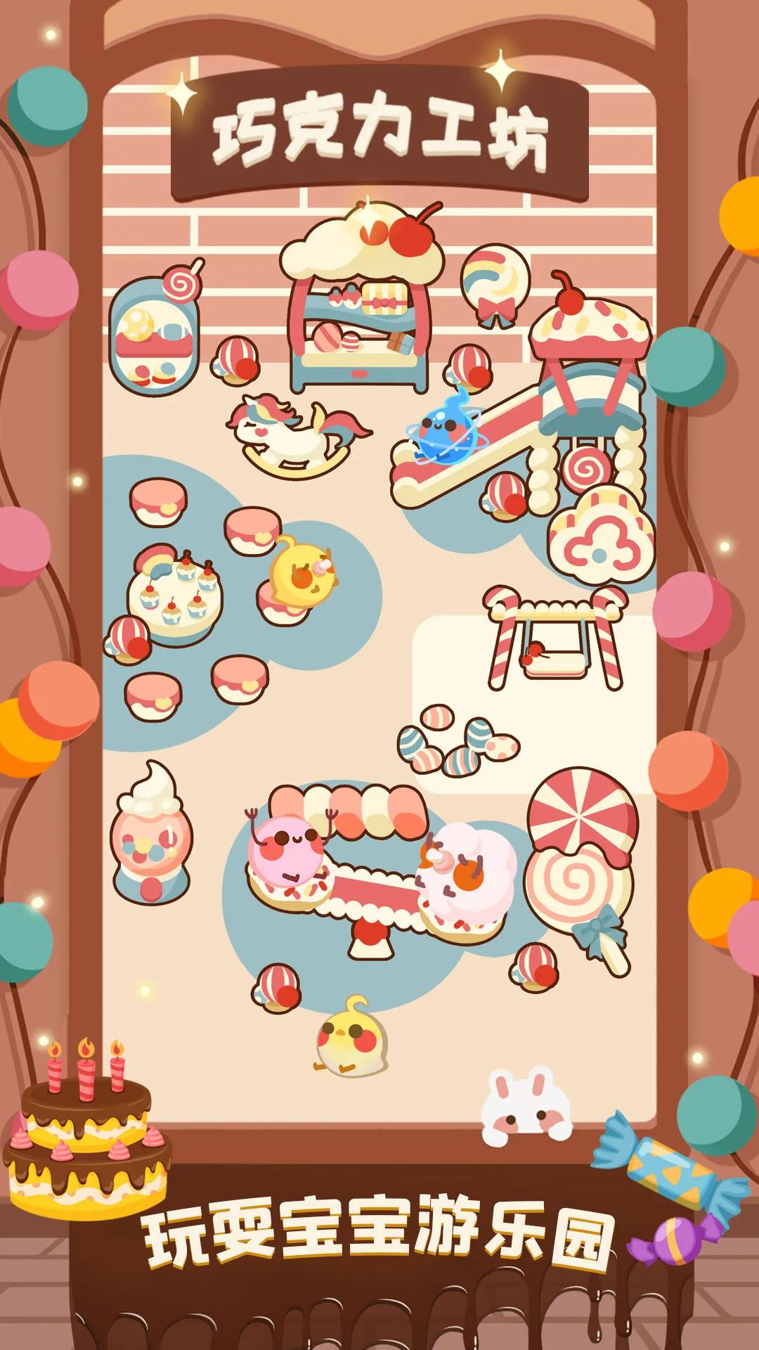 点击即玩，无需下载！四款最好玩的休闲小游戏都在这里