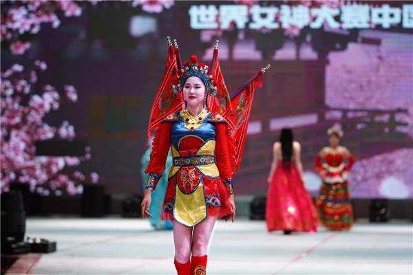 “五心杯”第五届世界女神中国总决赛完美收官中国最美女神诞生