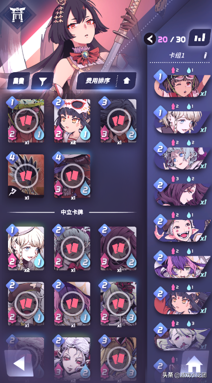 TCG手游《天神学院》开测，玩家心态炸了，新手教程都过不去