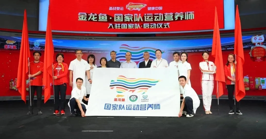 做米面油的金龙鱼,竟比互联网企业还懂得玩营销