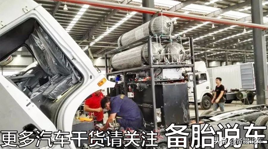 汽车加水就能跑？网友吵翻了：我书读得少，不要骗我