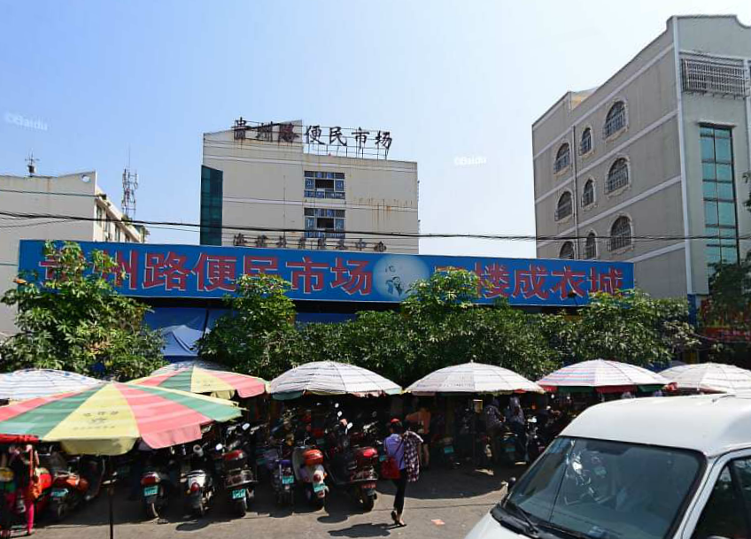 北海哪里有鲜活海鲜批发市场(北海海鲜市场有哪些以及买海鲜注意事项)