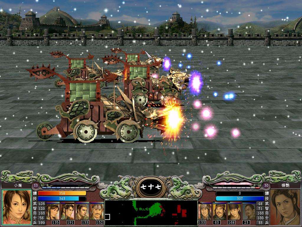 三国群英传7的特殊剧情和隐藏剧情