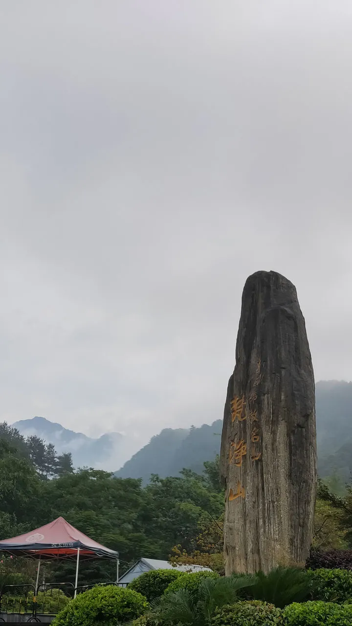 贵州十日自驾游之旅(附美景照片及攻略)