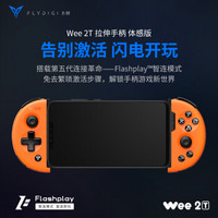 送老婆一万左右的礼物（一周年送媳妇啥礼物）
