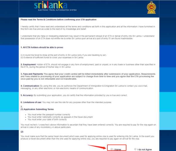 如何办理斯里兰卡旅游签证？有什么要注意的？