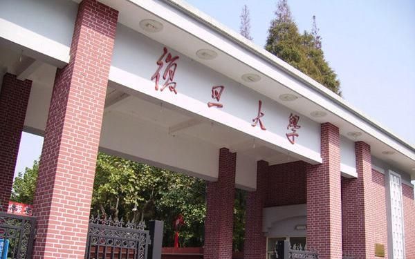 中国大学最多的五个城市，你知道都有哪些吗？