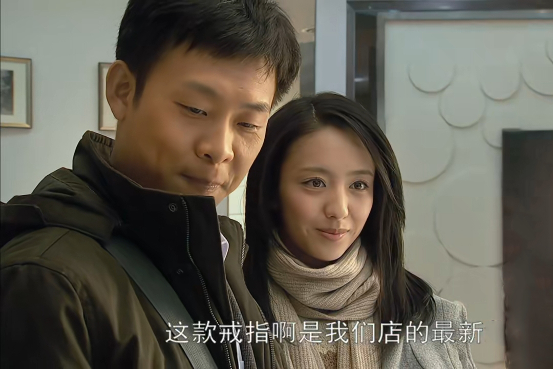 北京爱人（重温）