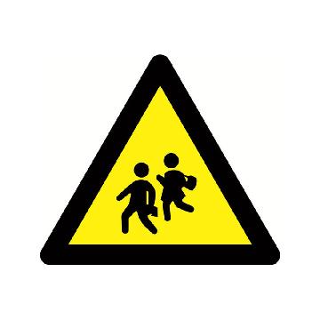 考驾照科目一的诀窍：掌握了这些技巧和窍门，保你一次就过关