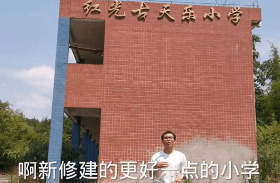 古天乐曾捐赠111所学校，而10年前这所希望小学，如今却彻底荒凉