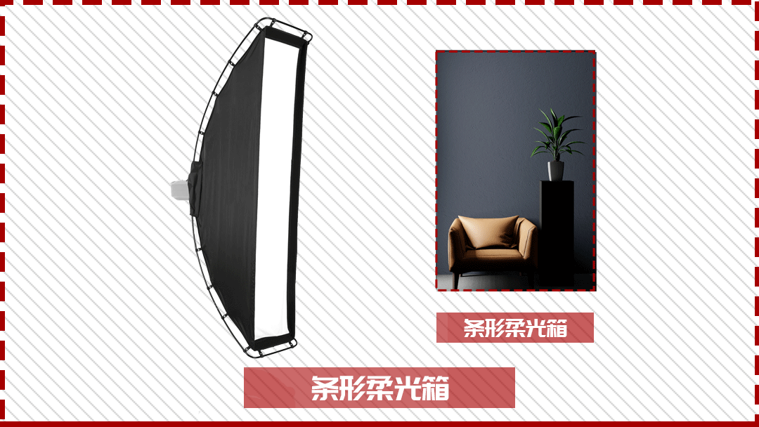 “零基础”学习摄影布光：灯光才是重头戏，一篇文章带您全解析