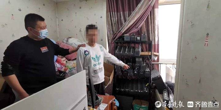 你的信息是这样被卖的：一条信息卖2元，装作网络公司吸粉引流