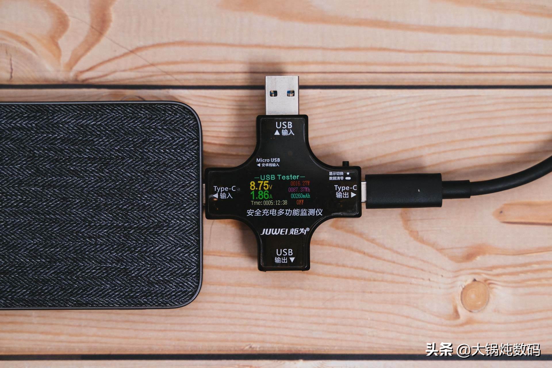 能给Switch投屏玩游戏的充电宝，你还不知道吗