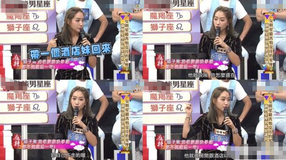 台湾名嘴意外发现老公和女人在外租房？吴宗宪惊呼：这是包二奶