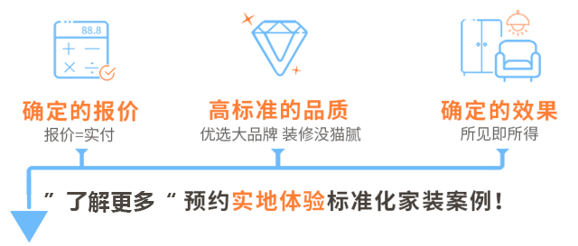 2019杭州专业蛋糕店装修——无法抗拒的味觉惊喜！