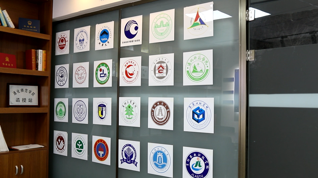 「学梯教育」13年正规学历培训-趁闲暇在家拿本科证