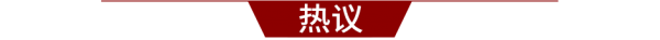 北京中超搅拌站现在在什么地方(早安武汉︱武汉这座网红公园真美，可不少人还没到门口就被坑了……)