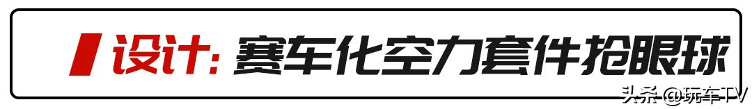 9000转六缸自吸的荣耀！保时捷911 GT3才是新年的王炸