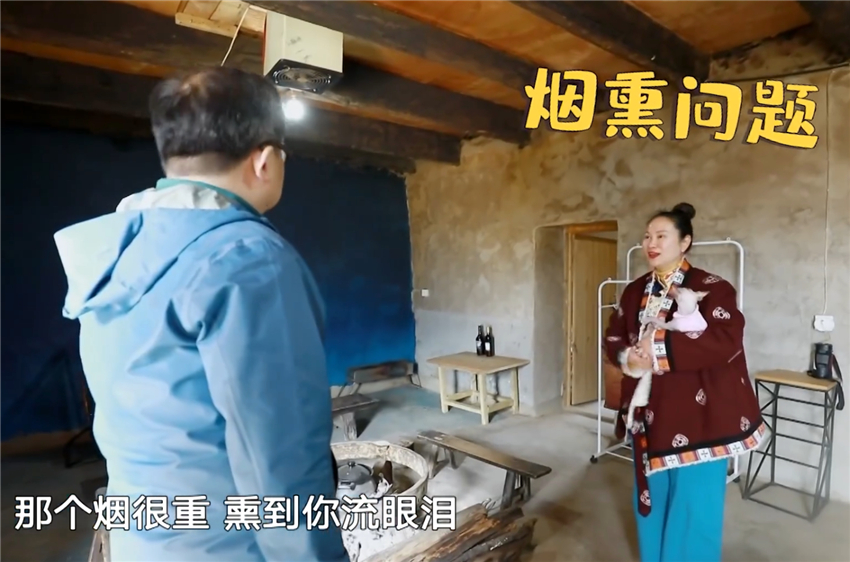 成都藏区漏雨石头屋，14天改造成精致山景房，墙面填充木炭防潮