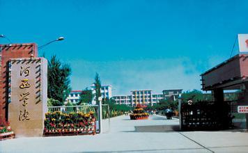 甘肃省实力不错的二本大学，也是非常好的选择