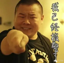 “戏精”上线！赣州一男子分饰三角，诈骗前女友近12万元